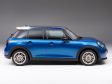 Mini Cooper 5-Türer 2025 - Seitenansicht